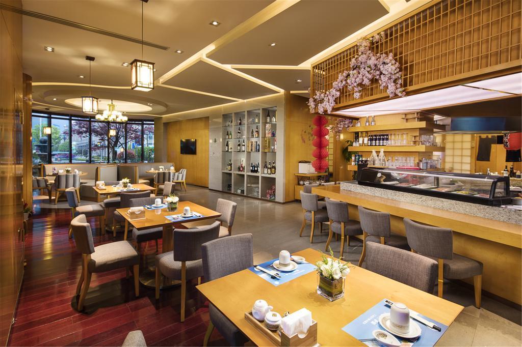 Royal Century Hotel Σανγκάη Εξωτερικό φωτογραφία